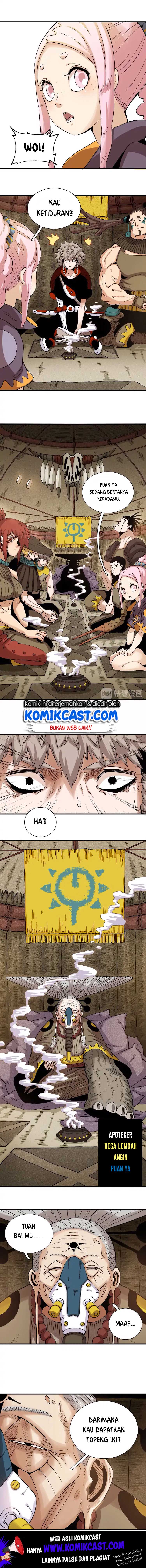 Last Word of the World Chapter 03 Gambar 14